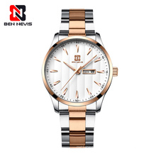 Ben Nevis BN3013G 2020 Top Brand Luxury Men's Sports Quartz Watches Waterproof Casual Wrist Black Watch Man relogio masculino
